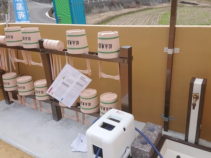 松永東墓苑のその他イメージ