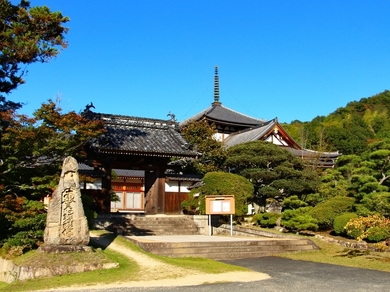 円珠院墓地の外観