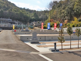 不動清浄霊園の外観