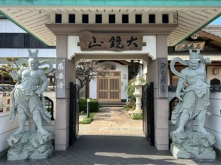 天空霊園の入り口