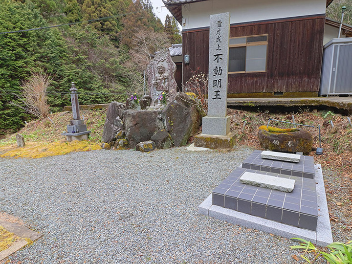 千光寺の永代供養　永代供養墓全体写真