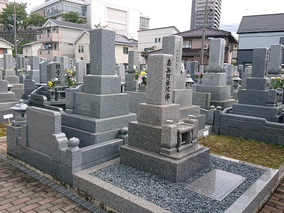 久蔵寺境内墓地の墓その他イメージ