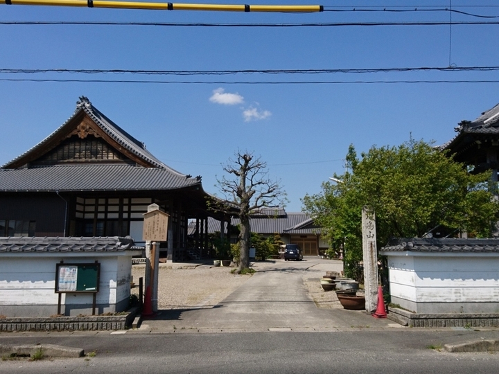 西心寺霊苑の入り口