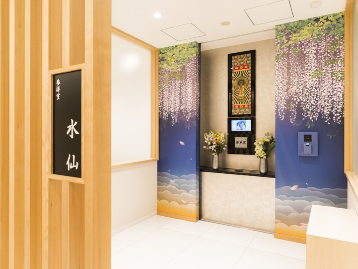 観世音陵苑はなみずきのその他イメージ