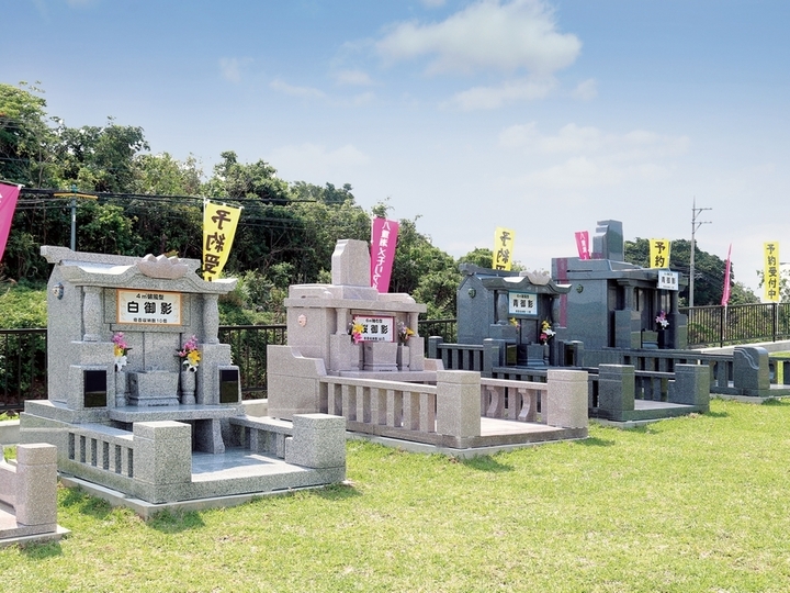 八重瀬メモリアルパークのその他イメージ