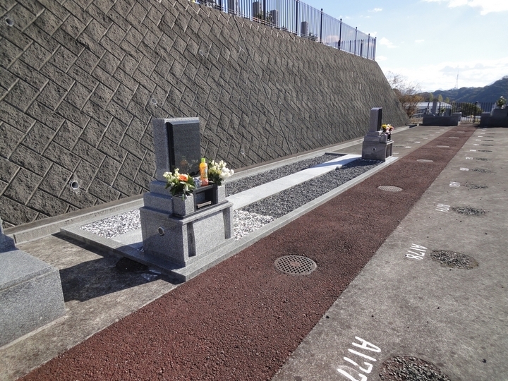 松山メモリアルヒルズのその他イメージ