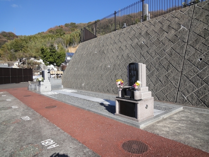 松山メモリアルヒルズのその他イメージ