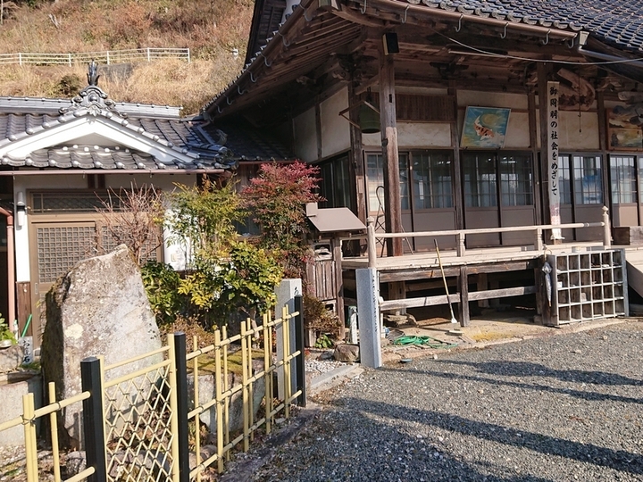 専光寺（三次）の外観