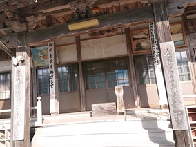 専光寺（三次）のその他イメージ
