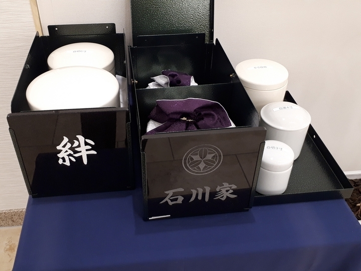 吾妻橋　天空陵苑のその他イメージ