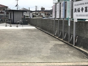 満福寺墓苑・納骨堂「倶会一処」のその他イメージ