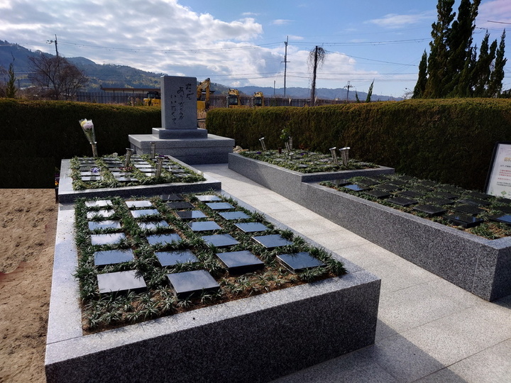 交野瑞専寺霊苑の樹木葬その他イメージ