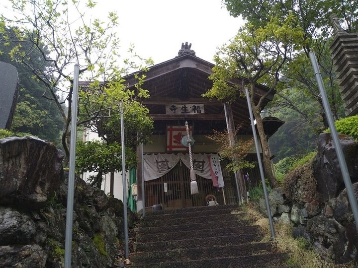 やすらぎ墓苑の外観