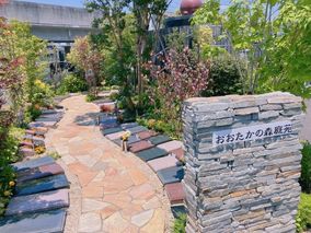 おおたかの森庭苑の外観