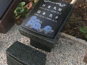 おおたかの森庭苑のその他イメージ