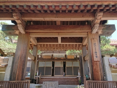 西方寺墓地の外観