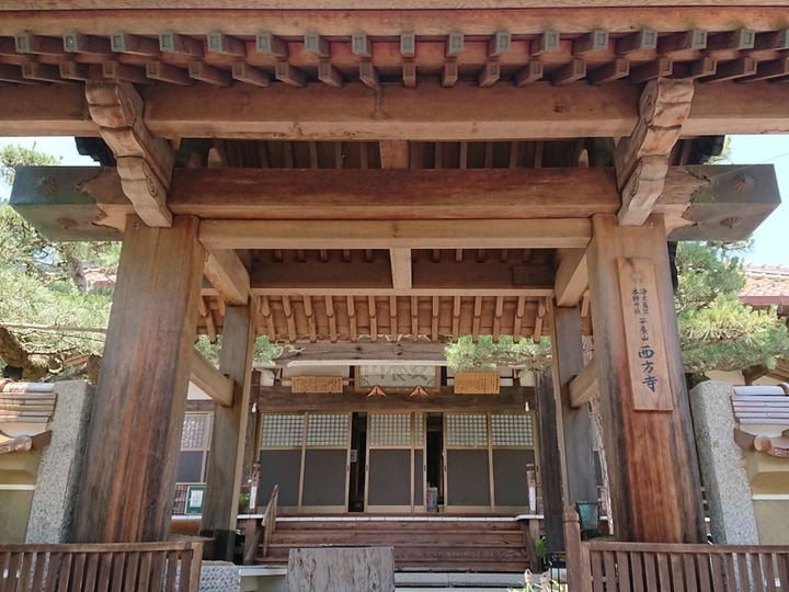 西方寺墓地の外観