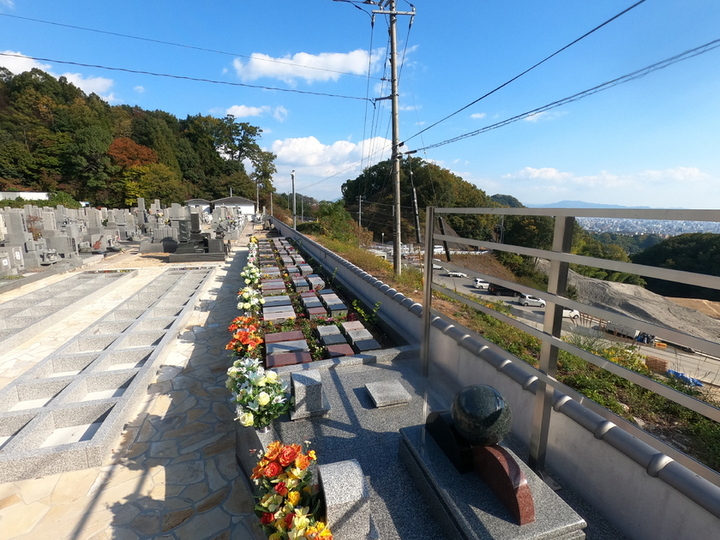 己斐城山メモリアルヒルズのその他イメージ