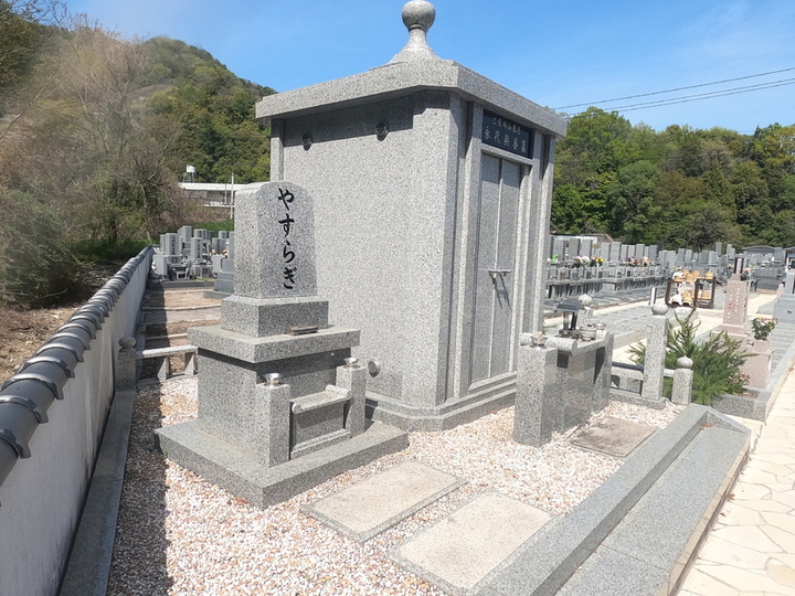 己斐城山メモリアルヒルズのその他イメージ