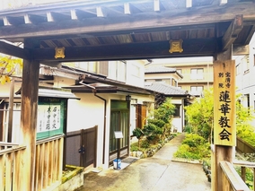 蓮華教会永代供養墓　久遠の想の入り口