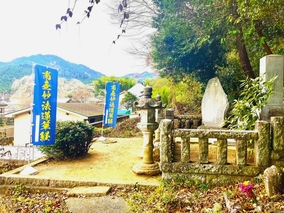 蓮華教会永代供養墓　久遠の想の永代供養その他イメージ