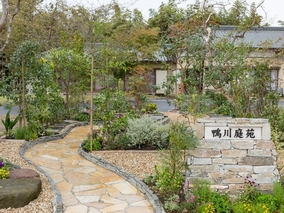 掛松寺 鴨川庭苑のその他イメージ