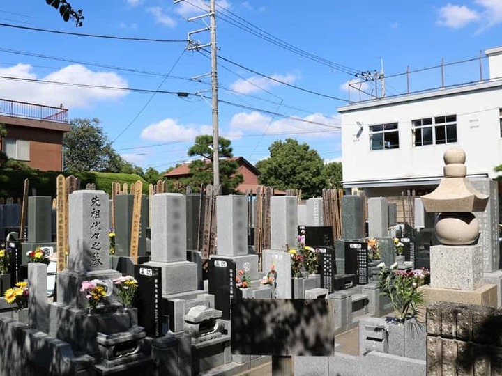 明王山 威徳院の全体写真