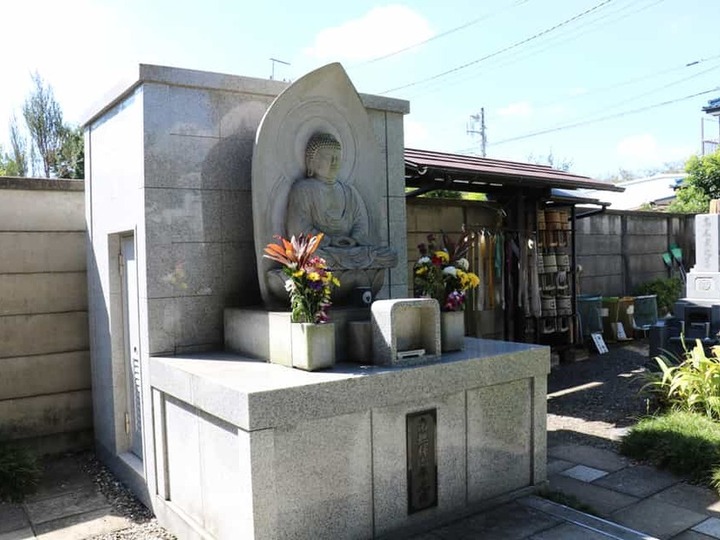 明王山 威徳院のその他イメージ