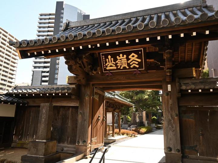 冬嶺山 松秀寺の外観