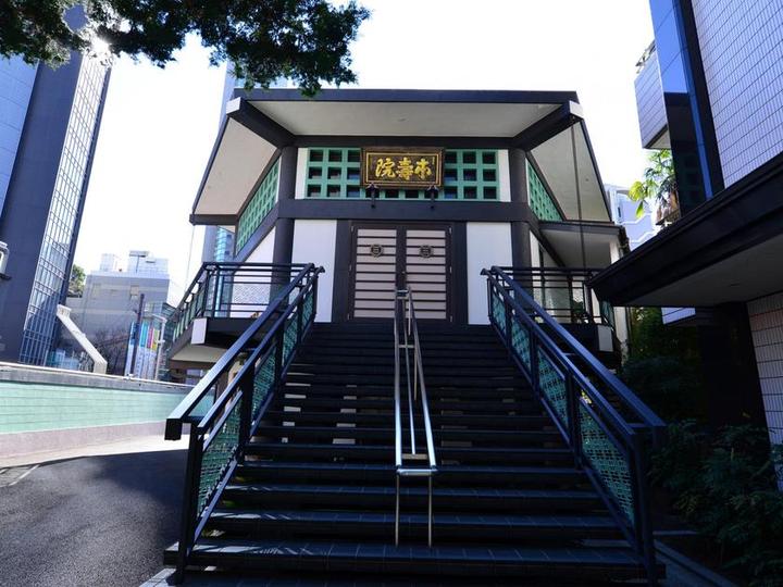 冬嶺山 松秀寺の入り口