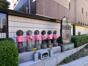 冬嶺山 松秀寺のその他イメージ