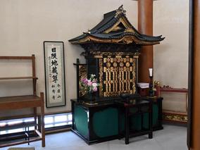 冬嶺山 松秀寺のその他イメージ