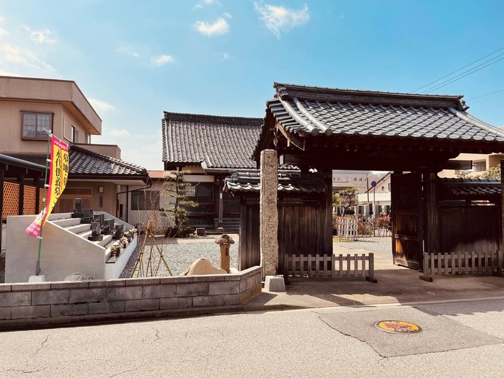 金西寺　永代供養墓の永代供養　永代供養墓全体写真