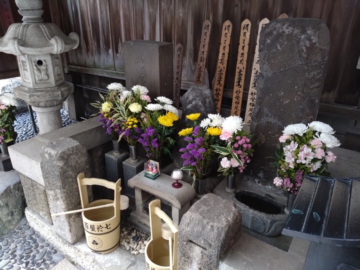 白山御廟のその他イメージ