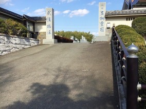 城址岩槻霊園「永遠の絆」のその他イメージ