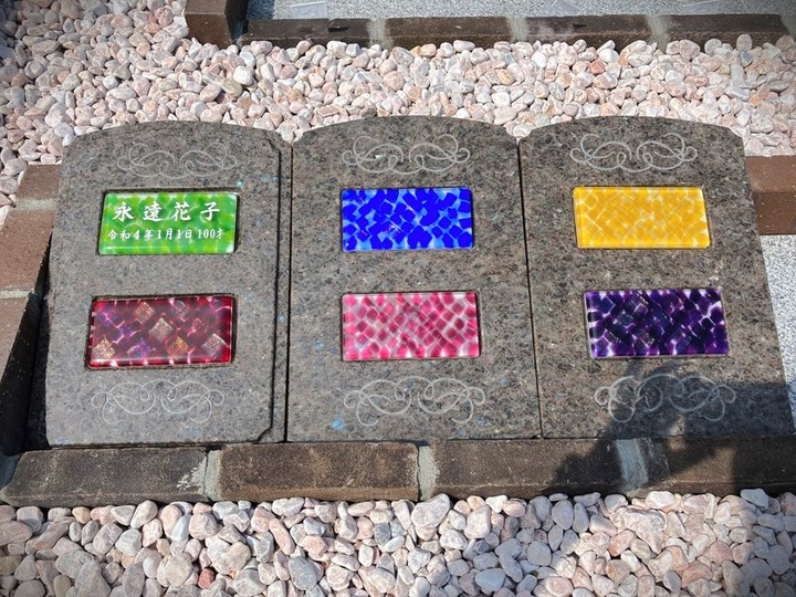 城址岩槻霊園「永遠の絆」のその他イメージ