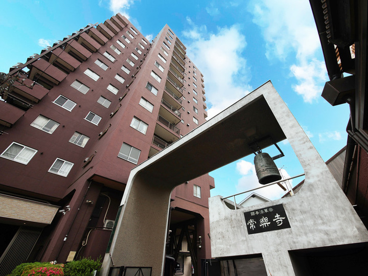 長遠山 常楽寺の外観