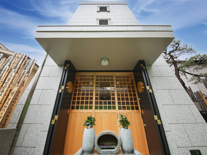 長遠山 常楽寺のその他イメージ