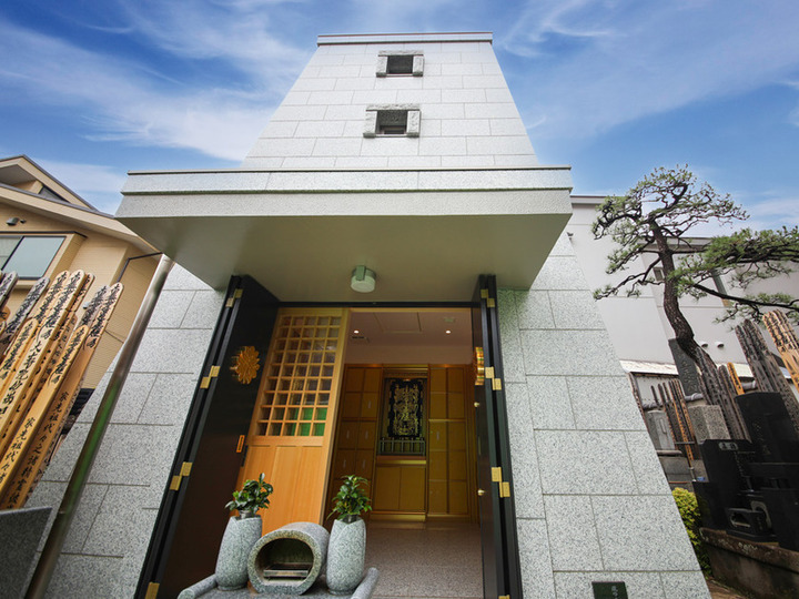 長遠山 常楽寺のその他イメージ