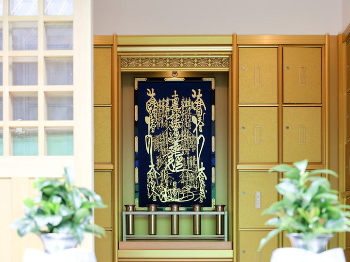 長遠山 常楽寺のその他イメージ