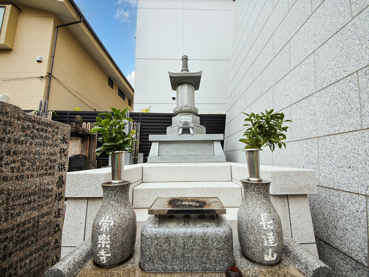 長遠山 常楽寺のその他イメージ