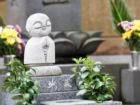 長遠山 常楽寺のその他イメージ